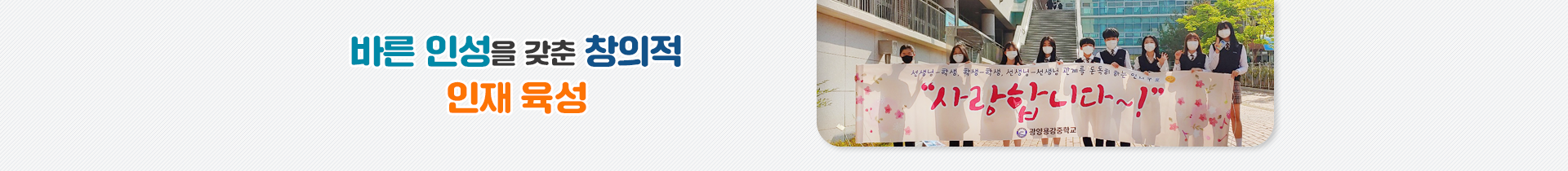 기본 서브비주얼